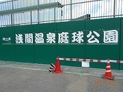 DSCN0714.jpg