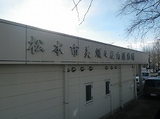 IMGP0066.jpg