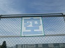 s-IMGP0382.jpg