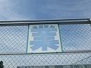 s-IMGP0384.jpg