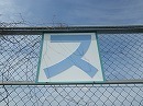s-IMGP0389.jpg